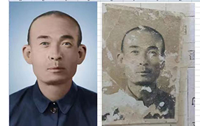 山阳老照片修复-2